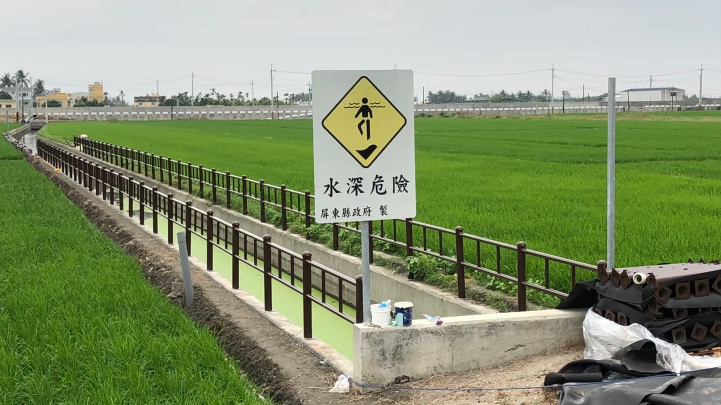 鋁合金欄杆